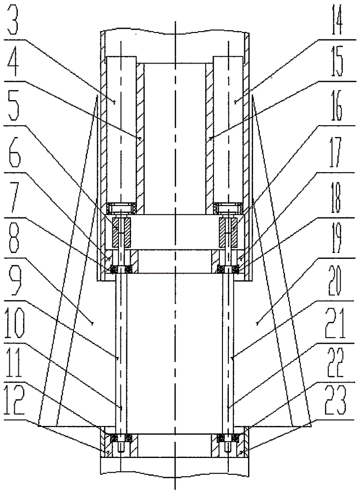 Controllable Motion System of Dihedral Angle in Aircraft Wind Tunnel Test Model