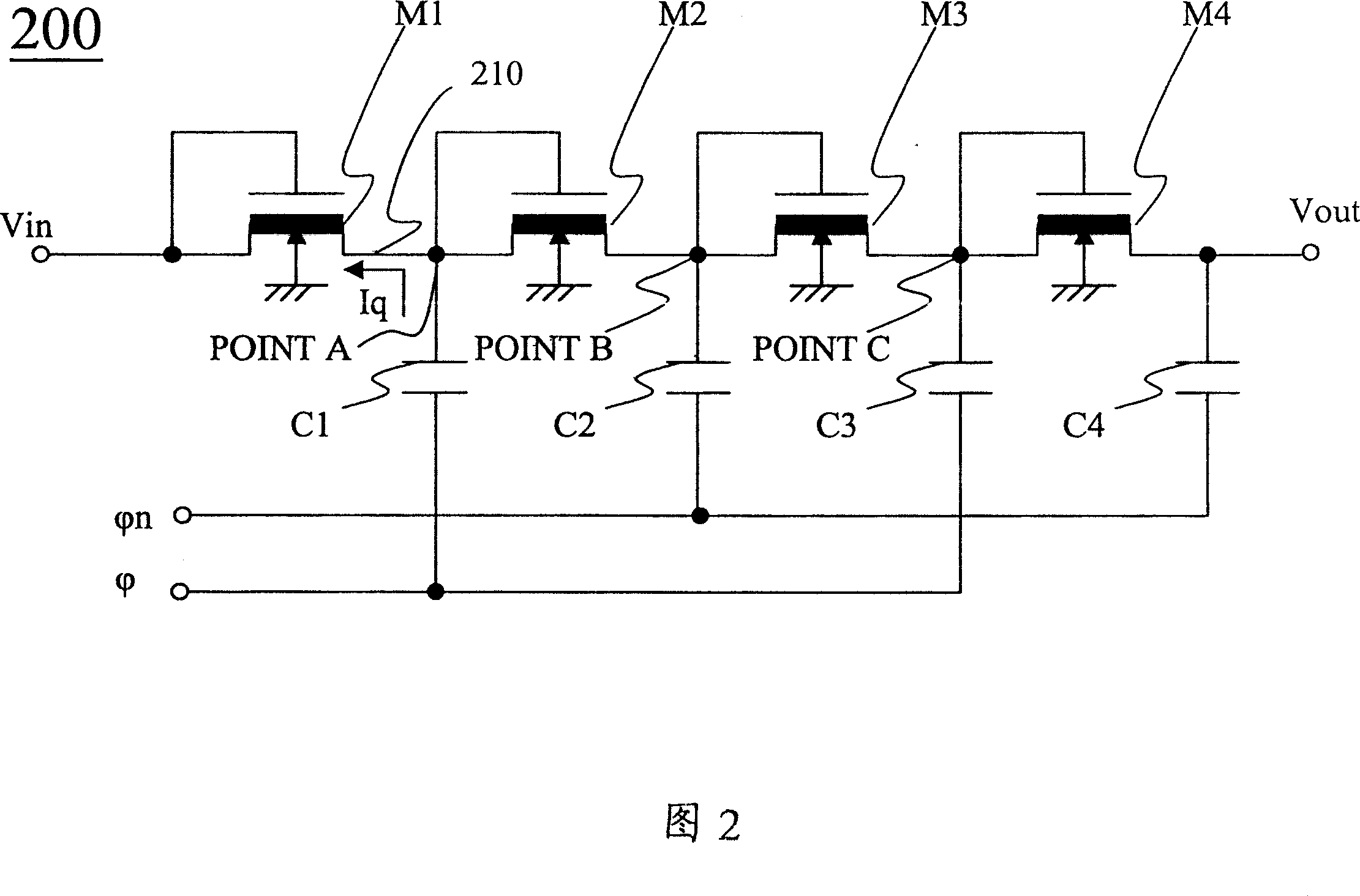 Voltage increase circuit for elevated voltage charge