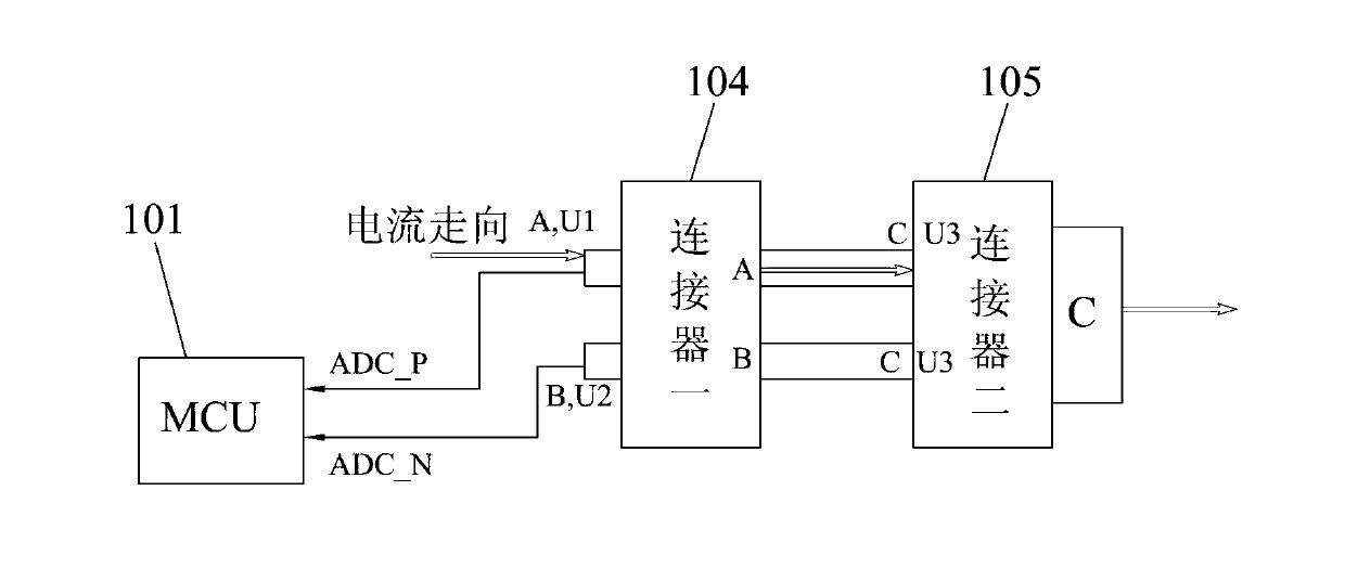Connector detecting device and connector detecting method
