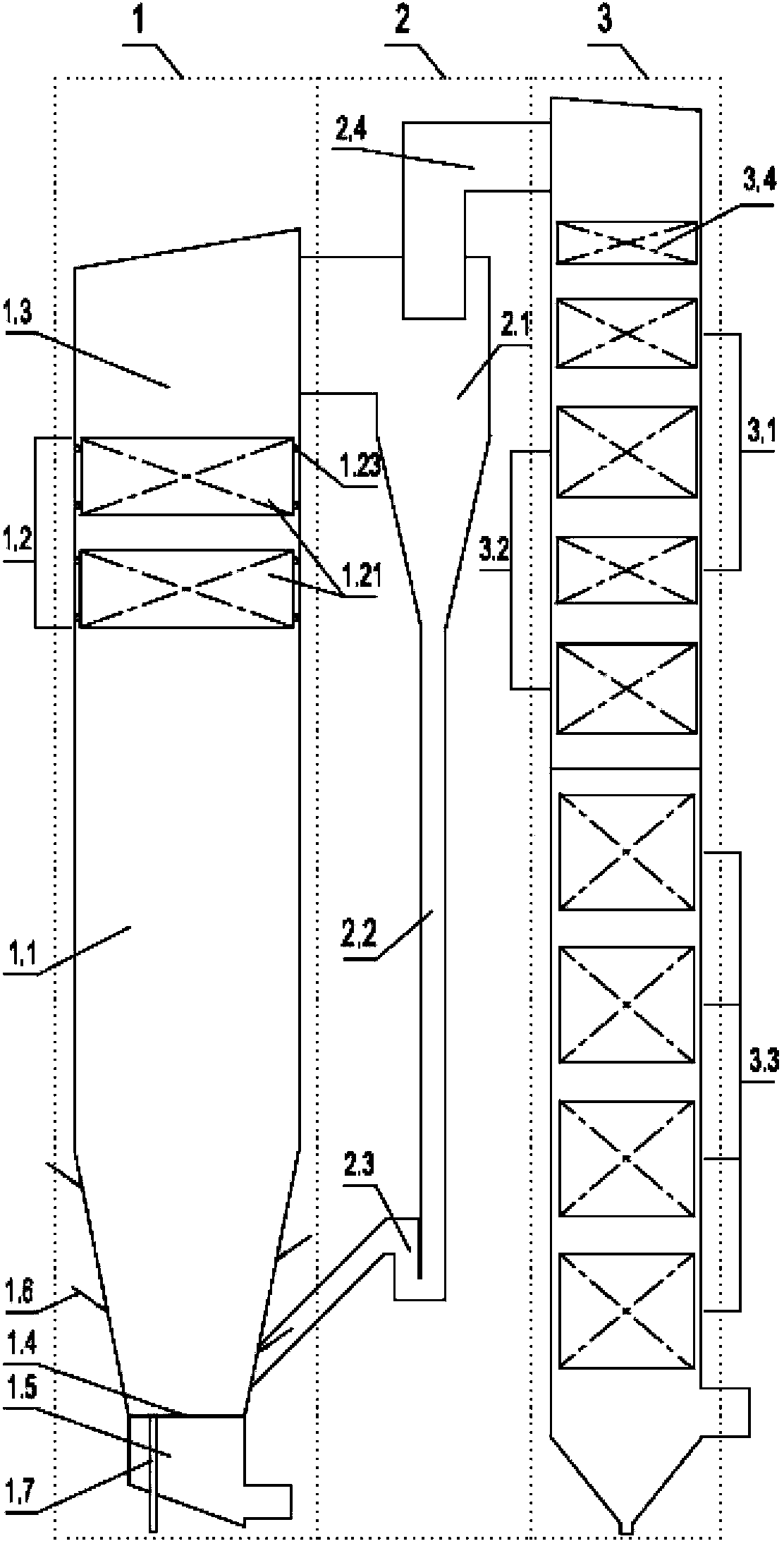 Semi-tower type medium-temperature separation biomass circulating fluidized bed boiler