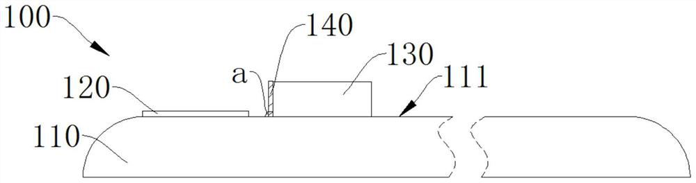 Housing, manufacturing method thereof, and mobile terminal