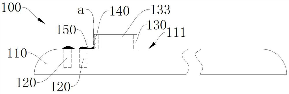 Housing, manufacturing method thereof, and mobile terminal