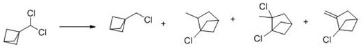 Synthesis method of propeller alkane derivative