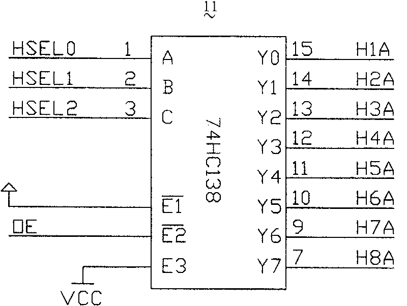 Scan type LED display unit, and method for eliminating latent brightness of previous line