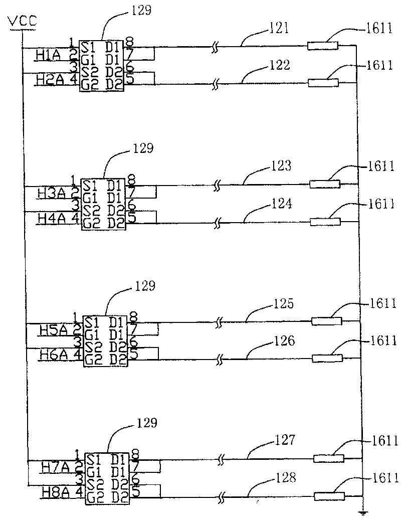 Scan type LED display unit, and method for eliminating latent brightness of previous line