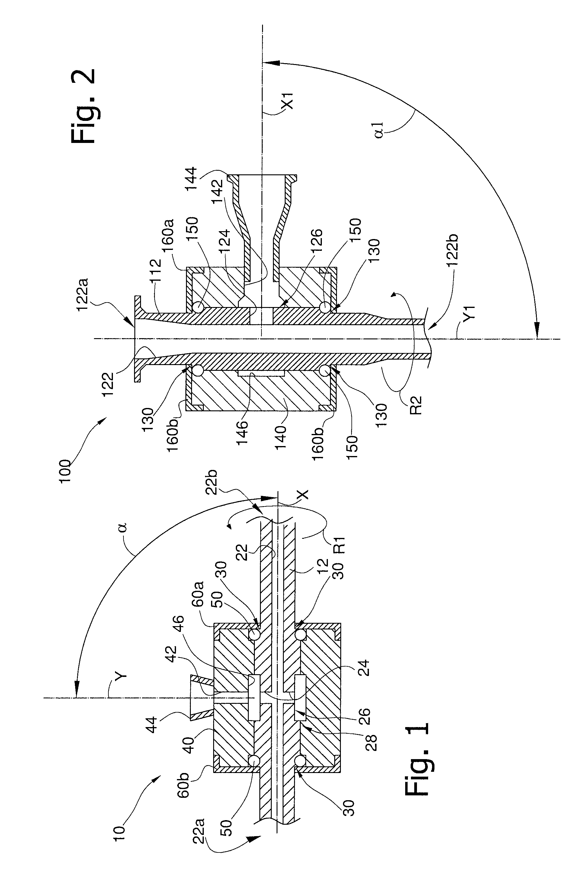 Surgical device for injecting cement in a bone cavity