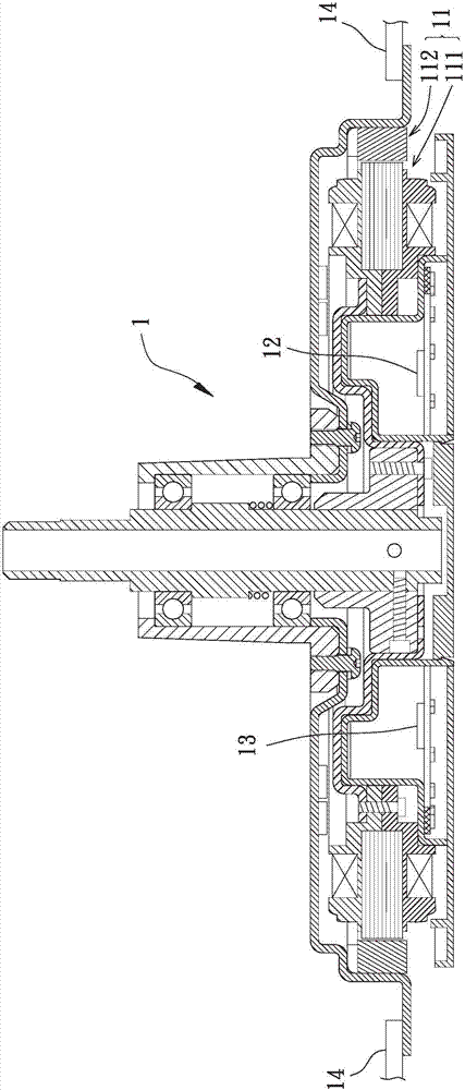 Method for locking starting angle of ceiling fan and ceiling fan with function of locking starting angle