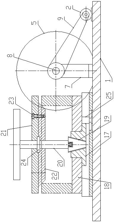 Round opening clamping, milling and drilling machining machine, and clamping, milling and drilling machining method thereof