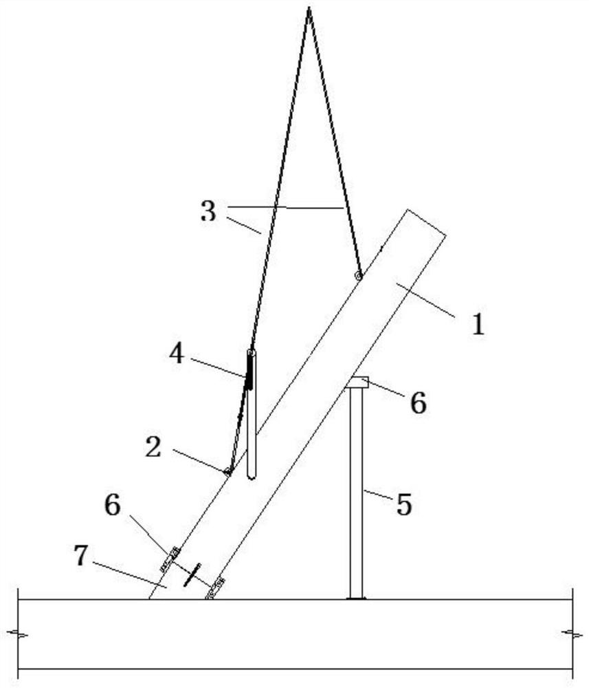 Mounting method of inclined supporting steel column