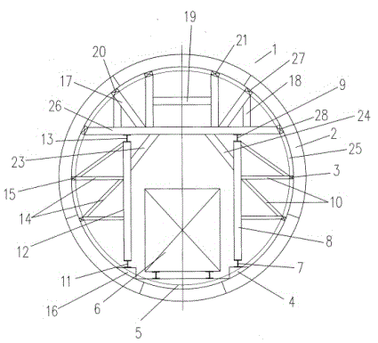 Supporting frame for duct pieces of soil-disturbance-resistant split type shield tunnel