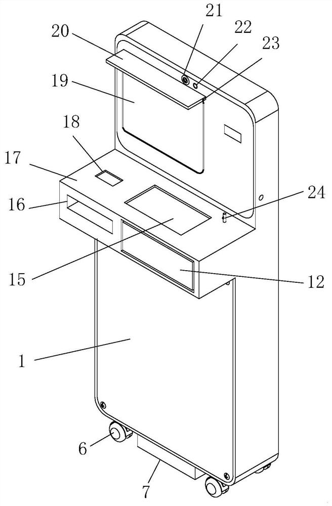 Medical information analysis equipment for electronic information identification technology and analysis method