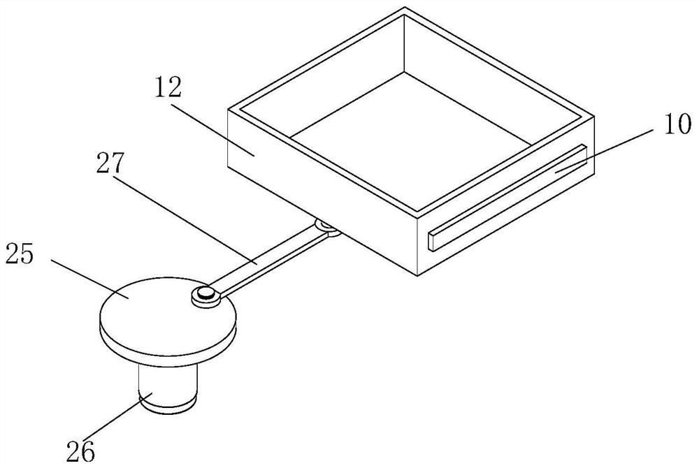 Medical information analysis equipment for electronic information identification technology and analysis method