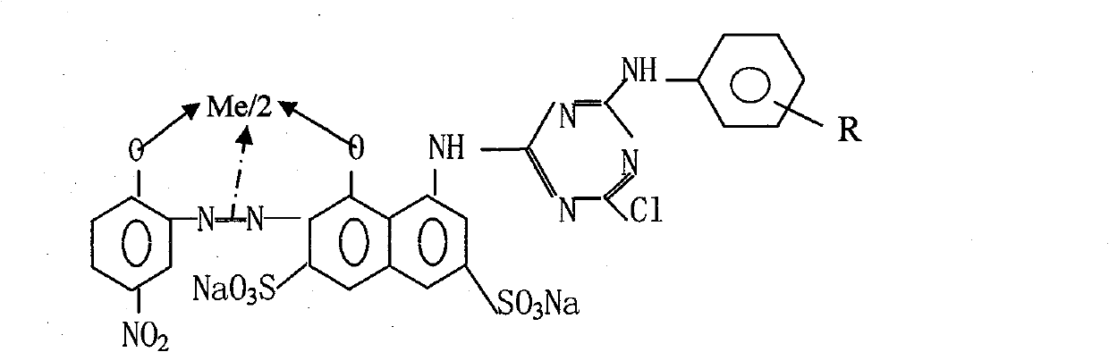 Active black K-BR and nonpolluting production technology thereof