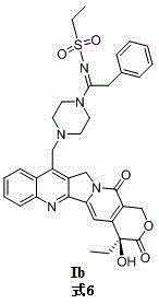 Camptothecin sulfonyl amidine compound and preparation method and application thereof