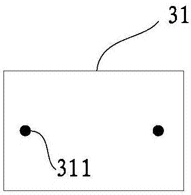 Desktop display equipment and control method thereof, to-be-recognized object and recognition method thereof