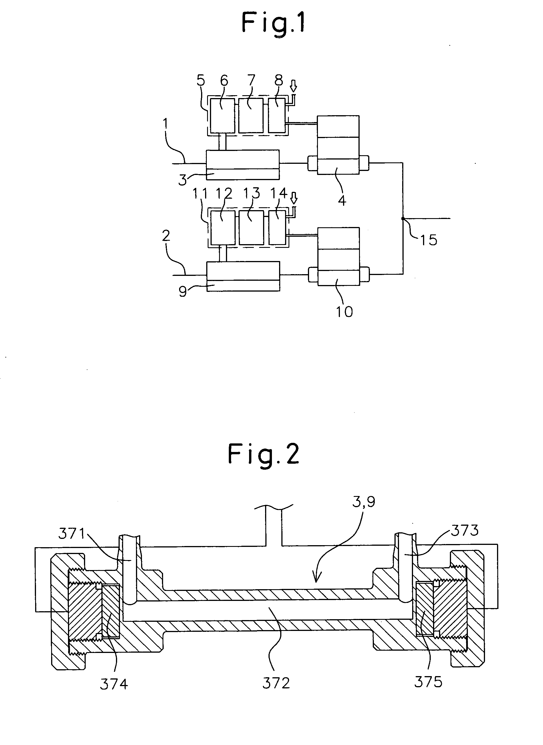 Fluid mixing system