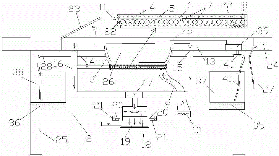 Electromagnetic intelligent heating device