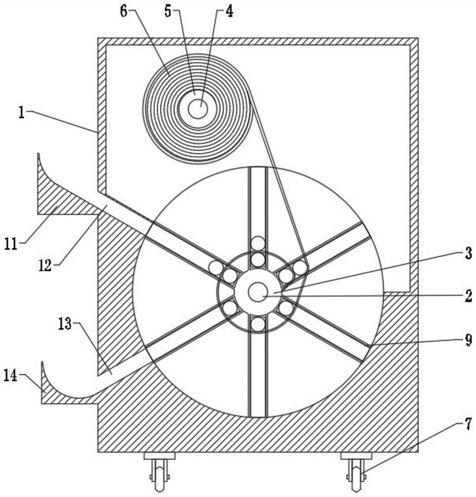 Material carrying device for tunnel construction