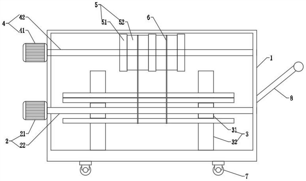 Material carrying device for tunnel construction