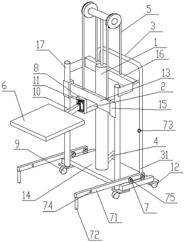 Special trolley for replacing current transformer of armored switch cabinet