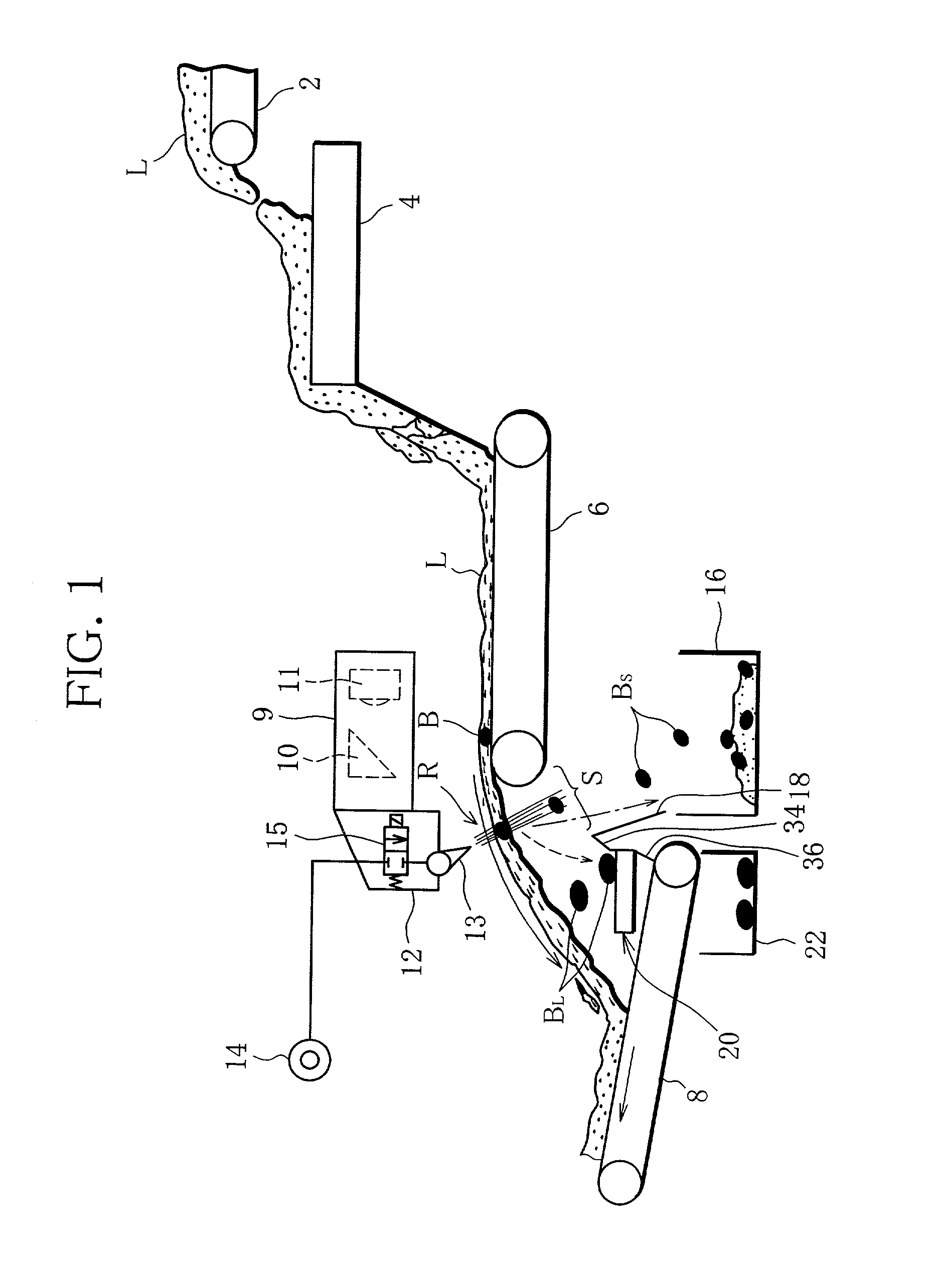 Foreign substance eliminating apparatus