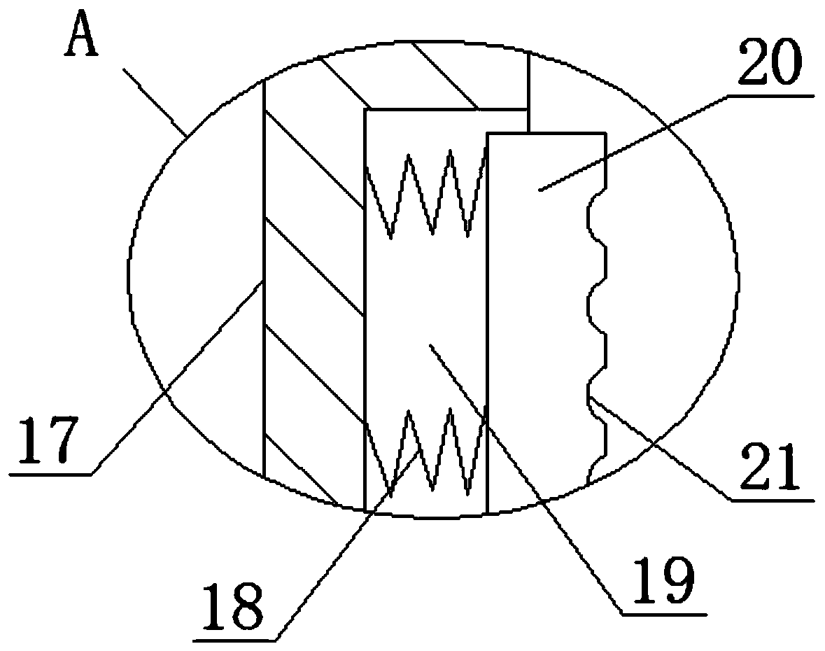 Cutting and welding integrated device for steel structure processing