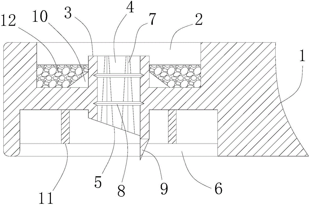 Cover body structure of storage battery