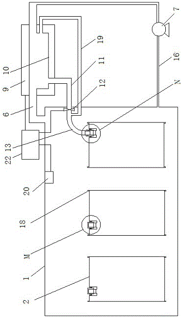 Storage device for reducing volatilization and odor of mixed aromatic hydrocarbons