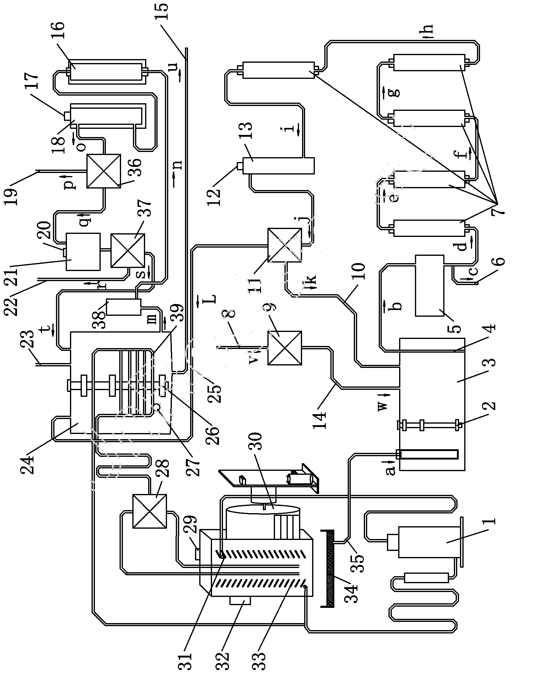 Atmospheric water generator filter system and filter reminding method thereof