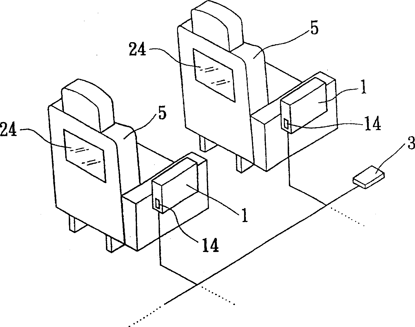 Mobile information system for means of conveyance