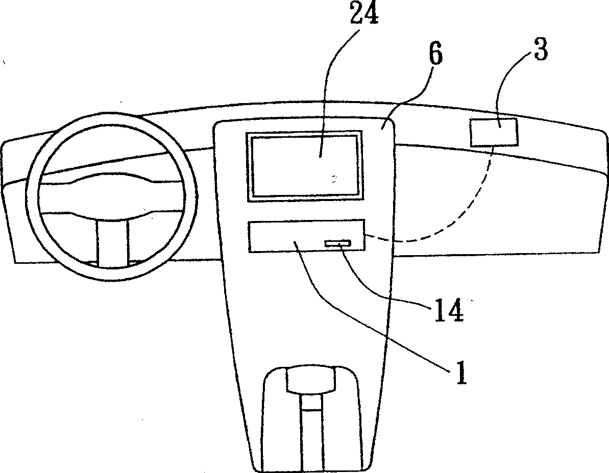 Mobile information system for means of conveyance