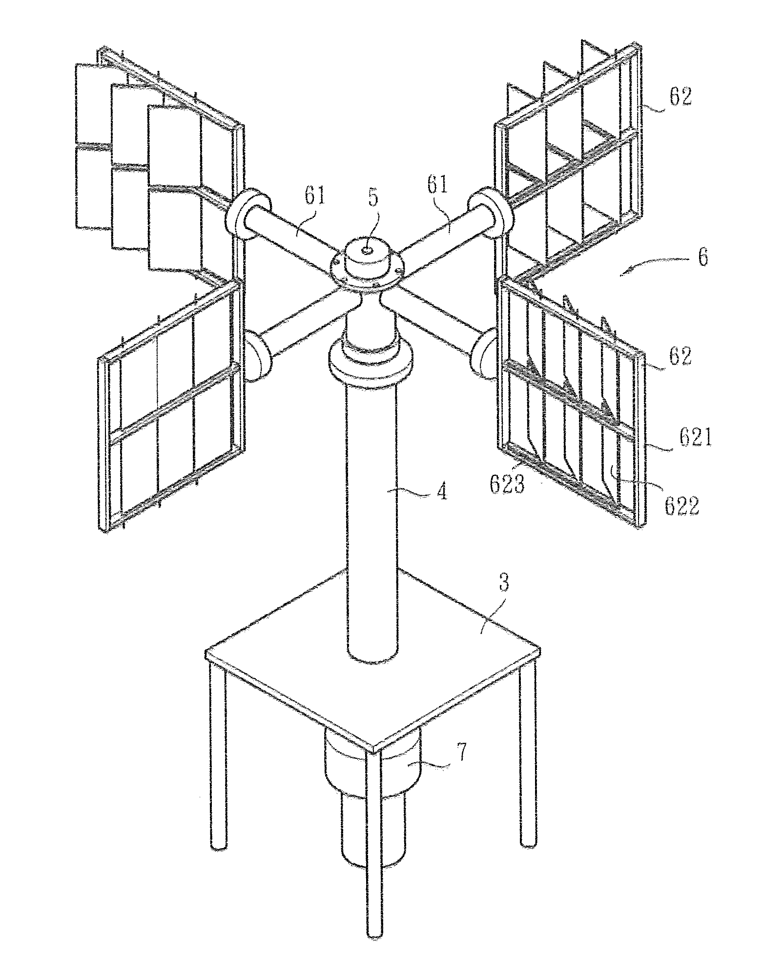 Power generation system