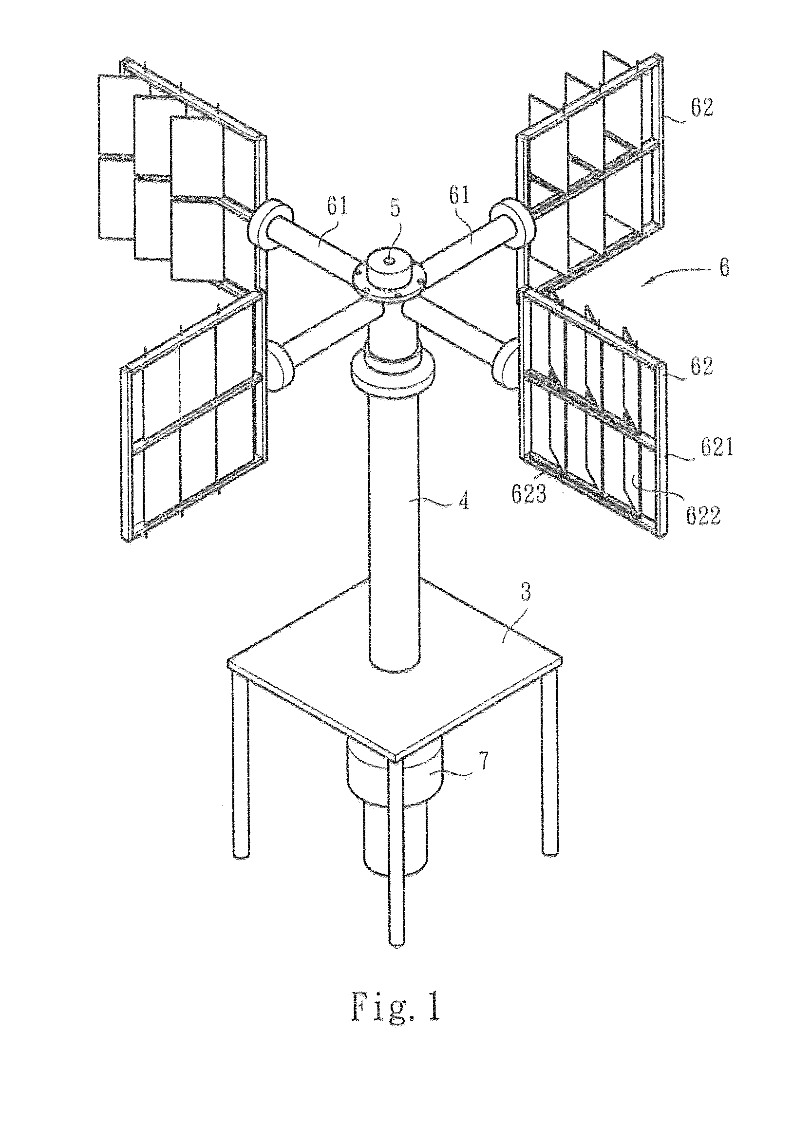 Power generation system