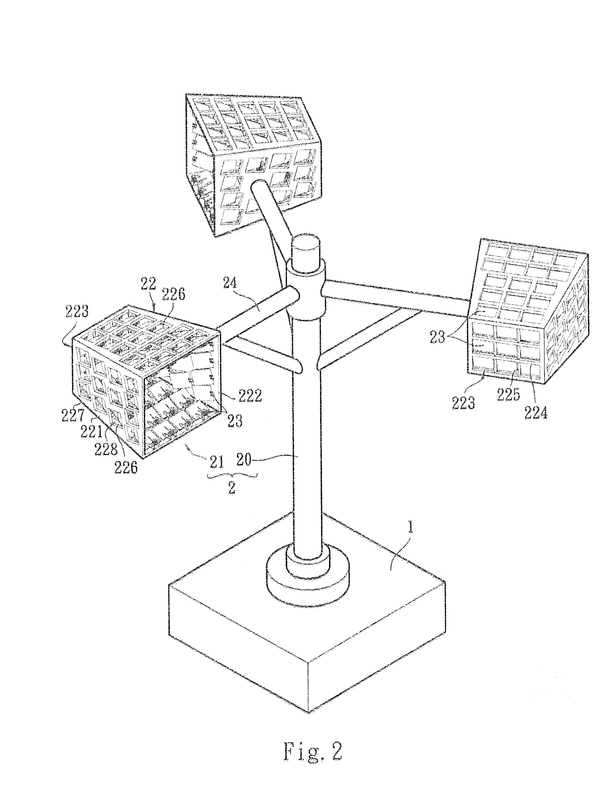 Power generation system