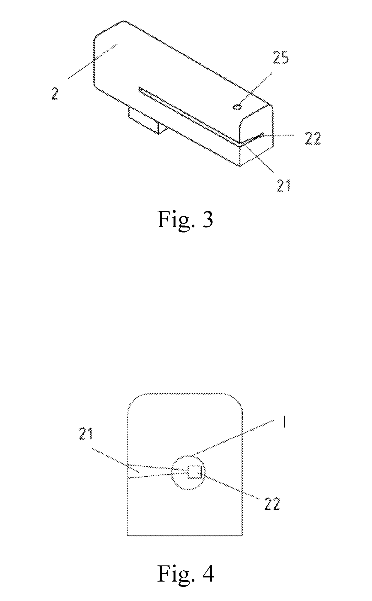 Ultrasonic cutter detection method and device