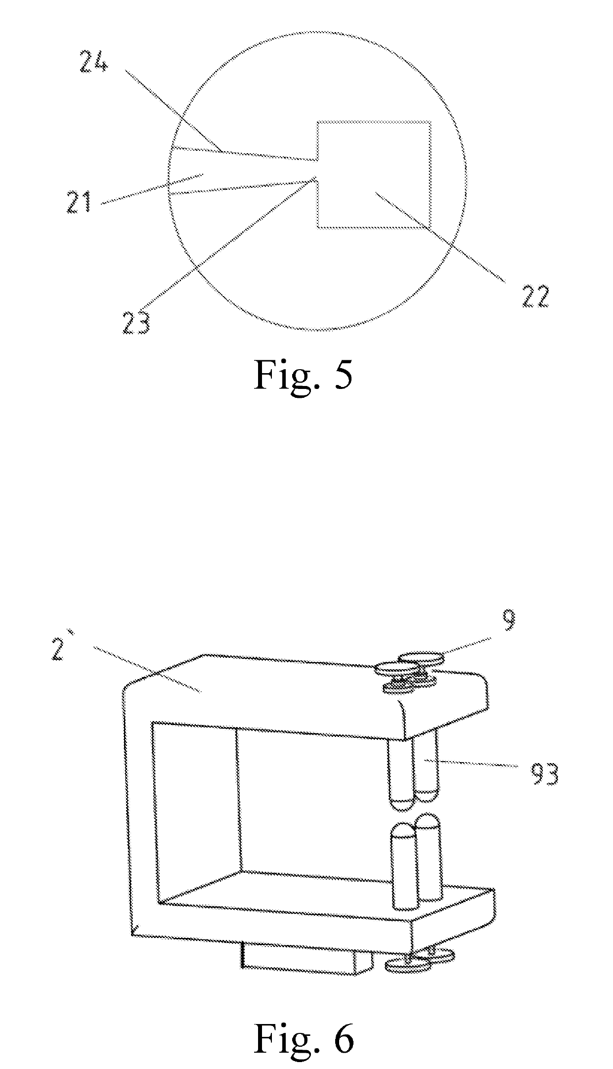 Ultrasonic cutter detection method and device