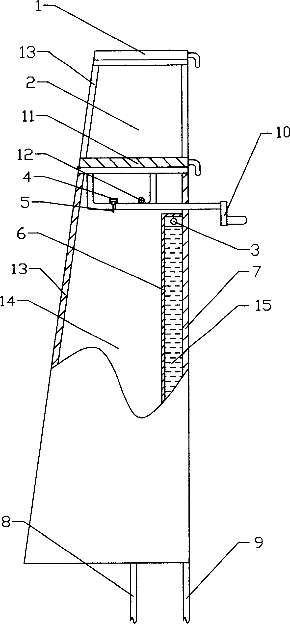 Multifunctional solar heat collector