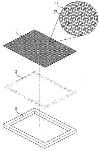 High-precision silver grid line screen production method for crystalline silicon solar cells