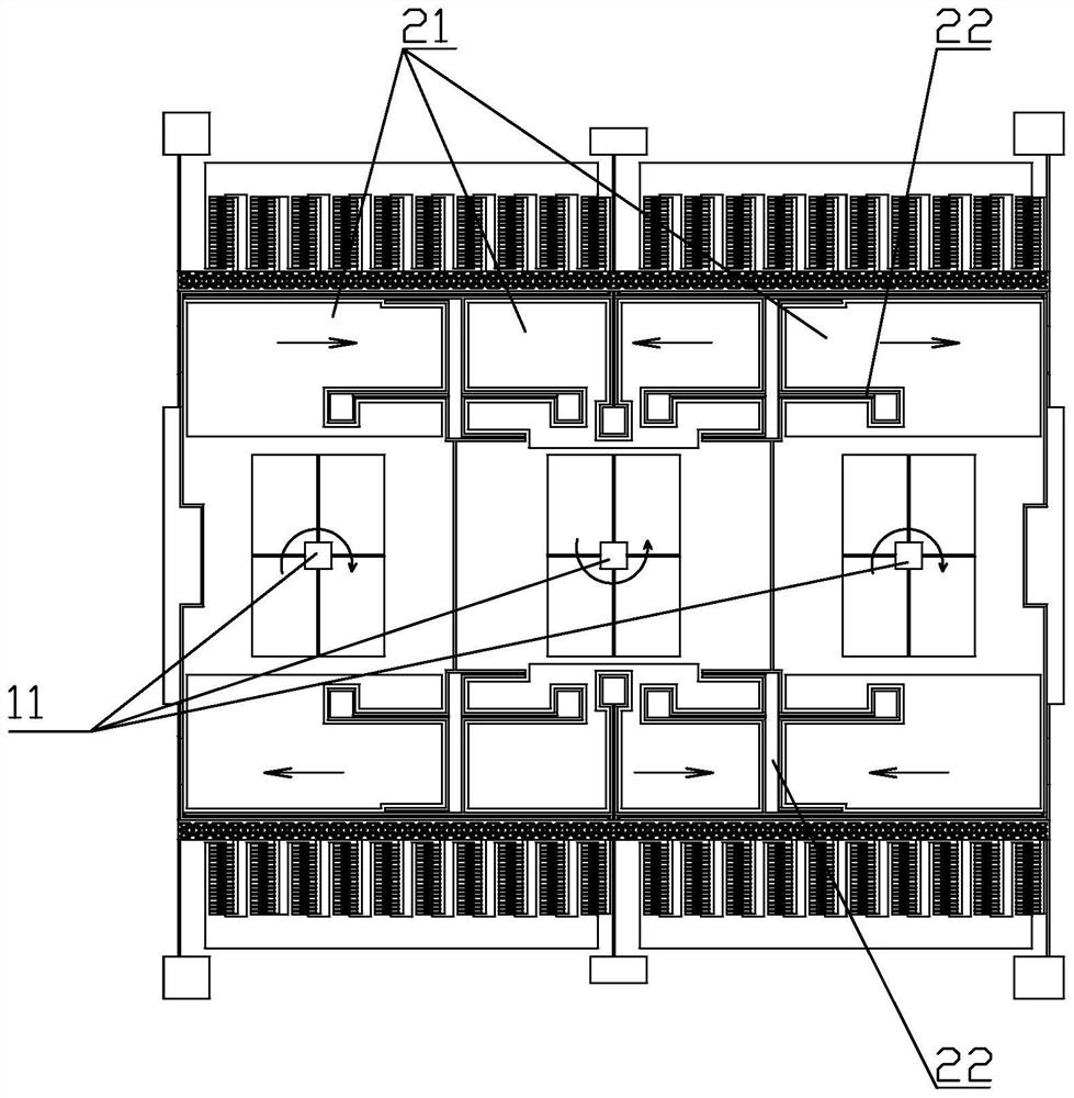 MEMS single-axis gyroscope