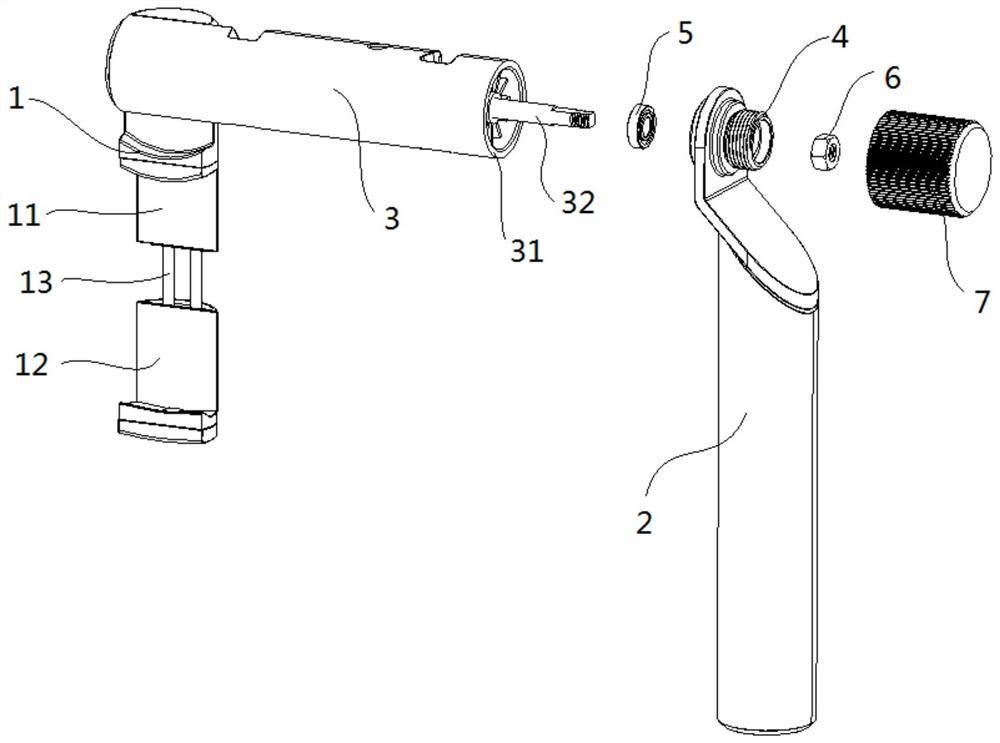 Stabilizer