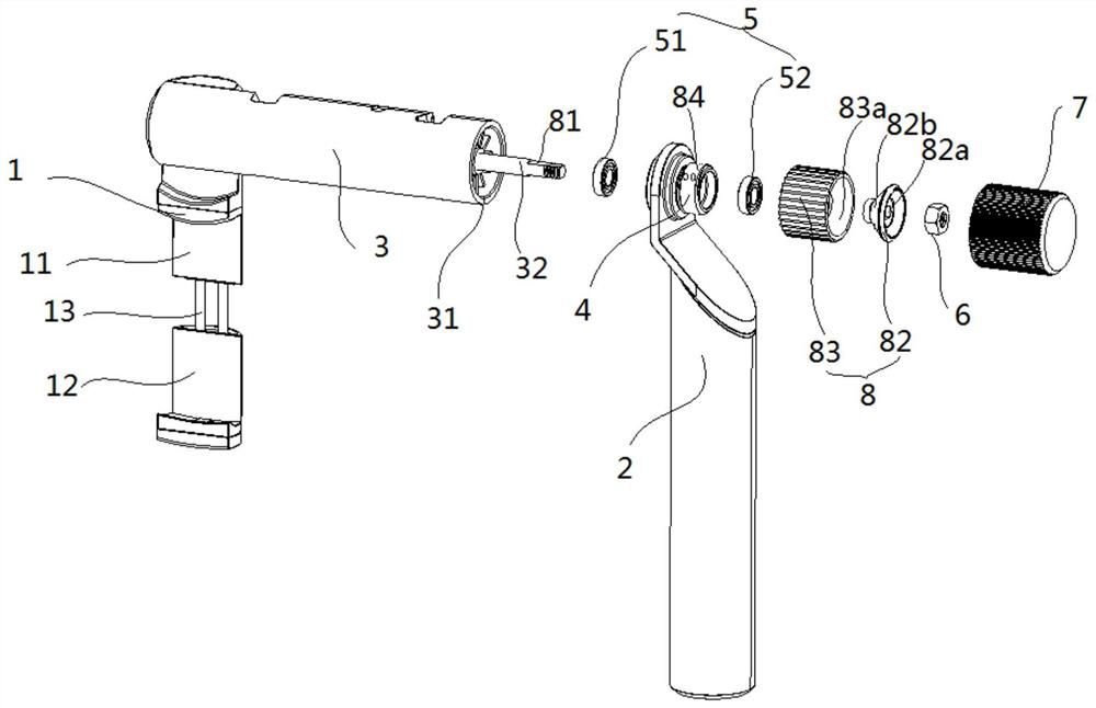 Stabilizer