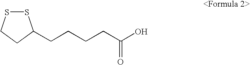 Whitening and antionxidative cosmetic composition containing resveratrol and method for preparing the same