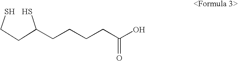 Whitening and antionxidative cosmetic composition containing resveratrol and method for preparing the same