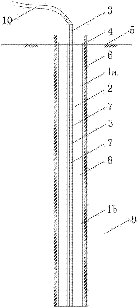 A Construction Method of Mixed Soil Squeeze and Solidify Prefabricated Pile for Soft Foundation Treatment