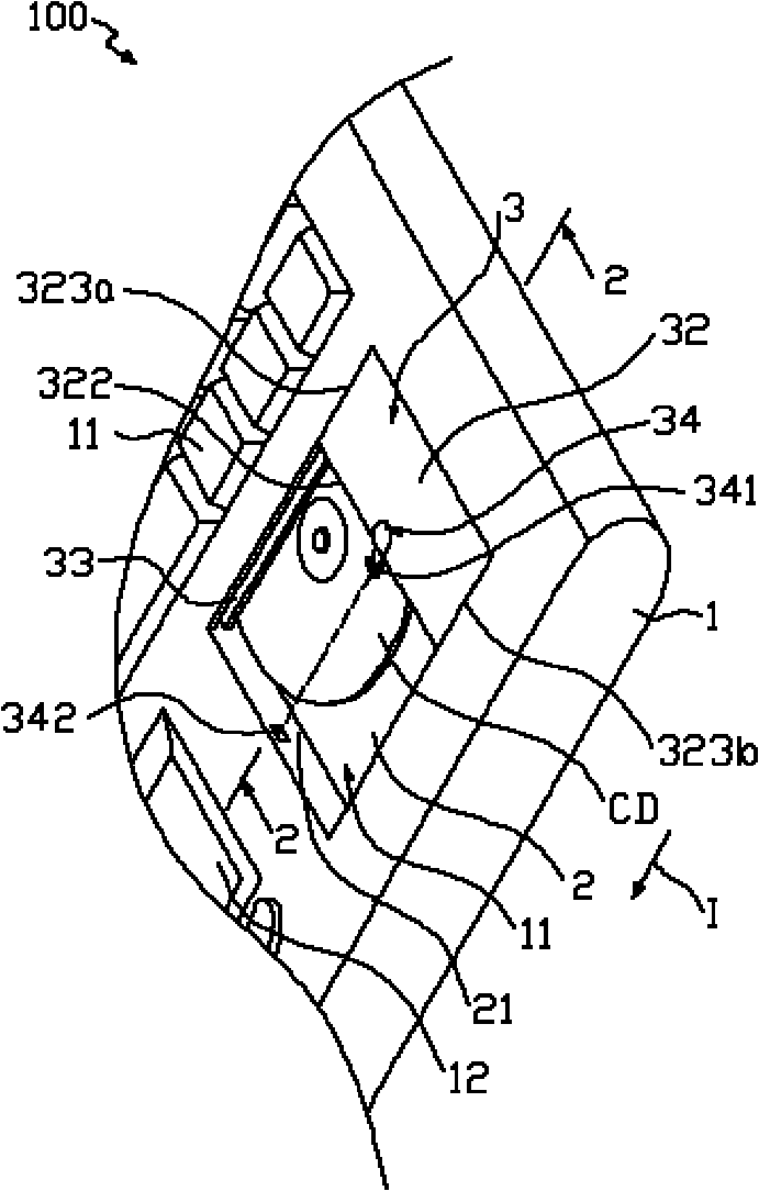 Electronic data processing device with rolling door covering type compact disc driver and rolling door covering structure
