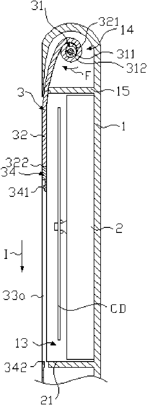 Electronic data processing device with rolling door covering type compact disc driver and rolling door covering structure