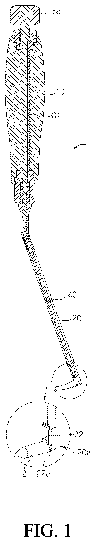 Apparatus for Spinal Surgery of Inserting Rod