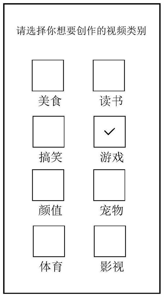 Method, system and device for processing to-be-edited object