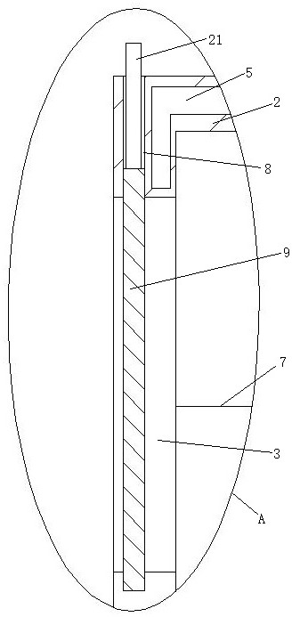 Big data processing system and big data processing system safety protection method