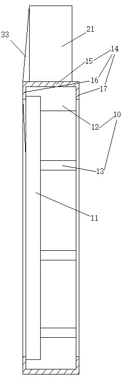 Big data processing system and big data processing system safety protection method